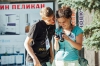 Файл=2016PHQ-23.jpg
Объём=202KB
Размеры=1280x853
Дата=Июнь 28, 2016 2016PHQ-23.jpg