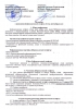 Файл=2016PSDDD.jpg
Объём=148KB
Размеры=726x1024
Дата=Апр 06, 2016 2016PSDDD.jpg