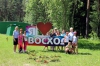 Файл=2016VVOLV-04.JPG
Объём=366KB
Размеры=1280x853
Дата=Июнь 24, 2016 2016VVOLV-04.JPG
