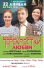 Файл=2017PL-01.jpg
Объём=249KB
Размеры=709x1077
Дата=Март 22, 2017 2017PL-01.jpg