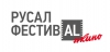 Файл=2017RUSALFESTLOGO.jpg
Объём=94KB
Размеры=1452x708
Дата=Сент 28, 2017 2017RUSALFESTLOGO.jpg