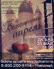 Файл=2017SBA.jpg
Объём=250KB
Размеры=433x553
Дата=Май 24, 2017 2017SBA.jpg