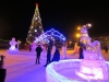 Файл=2017snowcity-03.jpg
Объём=114KB
Размеры=1024x768
Дата=Янв 02, 2017 2017snowcity-03.jpg
