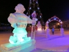 Файл=2017snowcity-11.jpg
Объём=115KB
Размеры=1024x768
Дата=Янв 02, 2017 2017snowcity-11.jpg