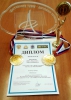 Файл=2018KZVSO-01.jpg
Объём=1081KB
Размеры=1080x1501
Дата=Авг 02, 2018 2018KZVSO-01.jpg