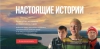 Файл=2018RNS-01.jpg
Объём=443KB
Размеры=1323x654
Дата=Май 22, 2018 2018RNS-01.jpg