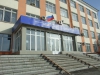 Файл=2018URFU.jpg
Объём=238KB
Размеры=671x504
Дата=Июль 06, 2018 2018URFU.jpg