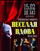 Файл=2019DZV-01.jpg
Объём=247KB
Размеры=828x1035
Дата=Янв 16, 2020 2019DZV-01.jpg