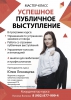 Файл=2019MKUL-01.jpg
Объём=557KB
Размеры=828x1163
Дата=Дек 24, 2019 2019MKUL-01.jpg