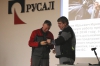 Файл=2019PSDO-04.jpg
Объём=1232KB
Размеры=1920x1280
Дата=Янв 31, 2019 2019PSDO-04.jpg