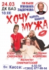 Файл=2019SDPOD-01.jpg
Объём=503KB
Размеры=1527x2160
Дата=Март 06, 2019 2019SDPOD-01.jpg