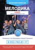 Файл=2019STDKB-03.JPG
Объём=711KB
Размеры=843x1192
Дата=Сент 11, 2019 2019STDKB-03.JPG