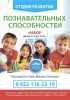 Файл=2019STDKB-04.JPG
Объём=263KB
Размеры=764x1080
Дата=Сент 11, 2019 2019STDKB-04.JPG