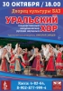 Файл=2020DKVKD-03.jpg
Объём=1504KB
Размеры=1357x1920
Дата=Сент 22, 2020 2020DKVKD-03.jpg