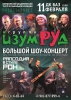 Файл=2020FEVT-01.jpg
Объём=1629KB
Размеры=1367x1920
Дата=Фев 04, 2020 2020FEVT-01.jpg