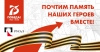 Файл=2020GWIN75.jpg
Объём=135KB
Размеры=1200x630
Дата=Май 08, 2020 2020GWIN75.jpg