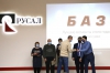 Файл=2020NAGL-02.jpg
Объём=1267KB
Размеры=1920x1271
Дата=Дек 28, 2020 2020NAGL-02.jpg