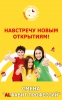 Файл=2021ALPRO-01.jpg
Объём=584KB
Размеры=1194x1920
Дата=Май 14, 2021 2021ALPRO-01.jpg