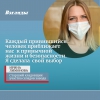 Файл=2021KISB-01.jpg
Объём=172KB
Размеры=1080x1080
Дата=Нояб 23, 2021 2021KISB-01.jpg