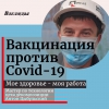 Файл=2021KISB-03.jpg
Объём=161KB
Размеры=1080x1080
Дата=Нояб 23, 2021 2021KISB-03.jpg