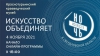 Файл=2021NIGHIS-01.jpg
Объём=119KB
Размеры=1024x576
Дата=Нояб 03, 2021 2021NIGHIS-01.jpg