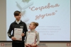 Файл=2021PPSD-05.jpg
Объём=336KB
Размеры=1920x1299
Дата=Дек 09, 2021 2021PPSD-05.jpg