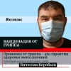 Файл=2021VOGNB-02.jpg
Объём=633KB
Размеры=1080x1080
Дата=Нояб 29, 2021 2021VOGNB-02.jpg