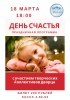 Файл=2022ADENS-01.jpg
Объём=305KB
Размеры=1587x2245
Дата=Март 15, 2022 2022ADENS-01.jpg
