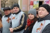 Файл=9may2015_13.jpg
Объём=114KB
Размеры=1024x683
Дата=Май 13, 2015 9may2015_13.jpg