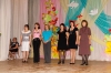 Файл=DSC00995.jpg
Объём=59KB
Размеры=640x425
Дата=Окт 15, 2010 DSC00995.jpg