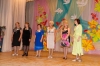 Файл=DSC01005.jpg
Объём=58KB
Размеры=640x425
Дата=Окт 15, 2010 DSC01005.jpg