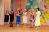 Файл=DSC01009.jpg
Объём=58KB
Размеры=640x425
Дата=Окт 15, 2010 DSC01009.jpg