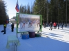Файл=IMG_3036.JPG
Объём=154KB
Размеры=1024x768
Дата=Март 31, 2014 IMG_3036.JPG