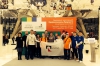 Файл=JuniorSkills~0.jpg
Объём=318KB
Размеры=2048x1364
Дата=Март 23, 2018 JuniorSkills~0.jpg