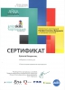 Файл=JuniorSkills2.jpg
Объём=281KB
Размеры=924x1280
Дата=Дек 21, 2017 JuniorSkills2.jpg