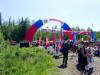 Файл=PICT0228.jpg
Объём=198KB
Размеры=1024x768
Дата=Окт 20, 2006 PICT0228.jpg