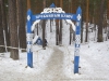 Файл=baden28.jpg
Объём=203KB
Размеры=1024x768
Дата=Фев 14, 2015 baden28.jpg