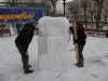 Файл=cheba04.jpg
Объём=274KB
Размеры=1024x768
Дата=Дек 22, 2011 cheba04.jpg
