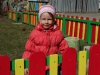 Файл=dsad_06.jpg
Объём=145KB
Размеры=1024x768
Дата=Май 14, 2015 dsad_06.jpg