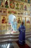 Файл=hram_32.jpg
Объём=697KB
Размеры=667x1024
Дата=Май 13, 2006 hram_32.jpg