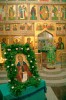 Файл=hram_60.jpg
Объём=708KB
Размеры=683x1024
Дата=Май 13, 2006 hram_60.jpg