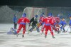 Файл=image1015.jpg
Объём=252KB
Размеры=1280x853
Дата=Янв 26, 2006 image1015.jpg