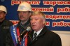 Файл=image116.jpg
Объём=109KB
Размеры=1024x682
Дата=Окт 20, 2006 image116.jpg