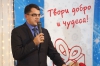 Файл=itogi_(11).JPG
Объём=420KB
Размеры=3000x2000
Дата=Дек 27, 2014 itogi_(11).JPG