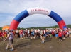 Файл=konzhak2014-224.jpg
Объём=55KB
Размеры=650x487
Дата=Авг 25, 2014 konzhak2014-224.jpg