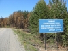 Файл=kr_yar_img01.jpg
Объём=247KB
Размеры=1024x768
Дата=Май 29, 2011 kr_yar_img01.jpg