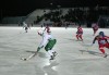 Файл=mayak1117.jpg
Объём=198KB
Размеры=1200x833
Дата=Фев 10, 2006 mayak1117.jpg