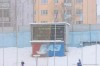 Файл=mayak2064.jpg
Объём=201KB
Размеры=1280x853
Дата=Дек 05, 2006 mayak2064.jpg