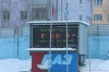 Файл=mayak2112.jpg
Объём=233KB
Размеры=1280x853
Дата=Дек 05, 2006 mayak2112.jpg