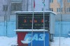 Файл=mayak2118.jpg
Объём=230KB
Размеры=1280x853
Дата=Дек 05, 2006 mayak2118.jpg